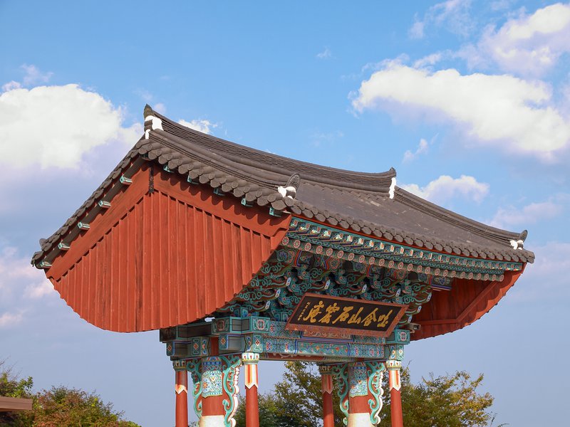 Gyeongju, Seokguram